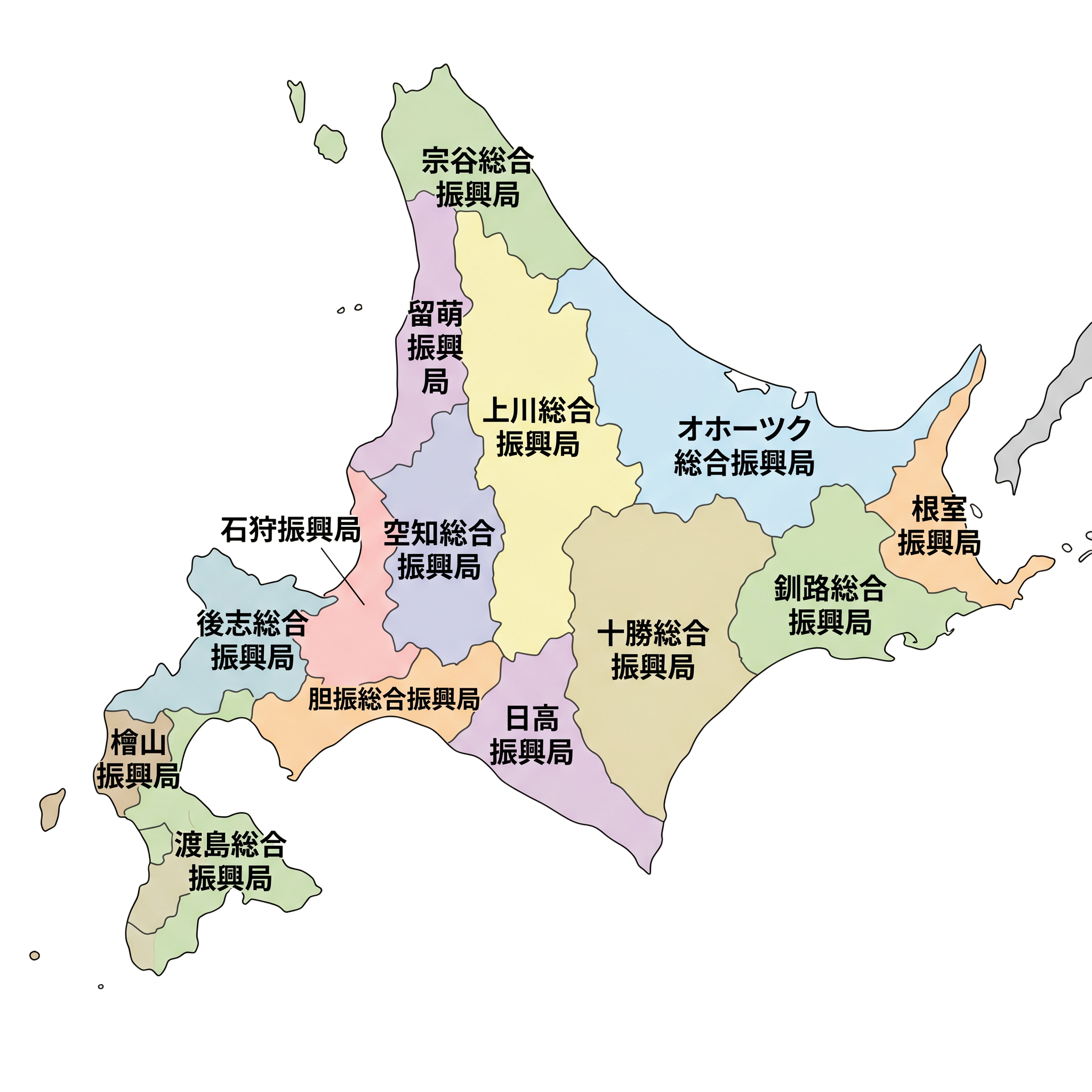 北海道振興局マップ